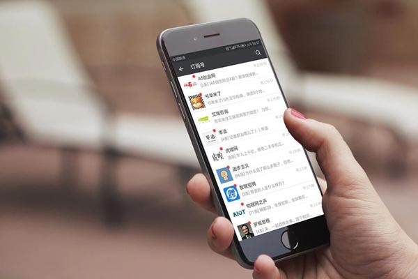 别人发的抖音怎么转到我的微信群里？